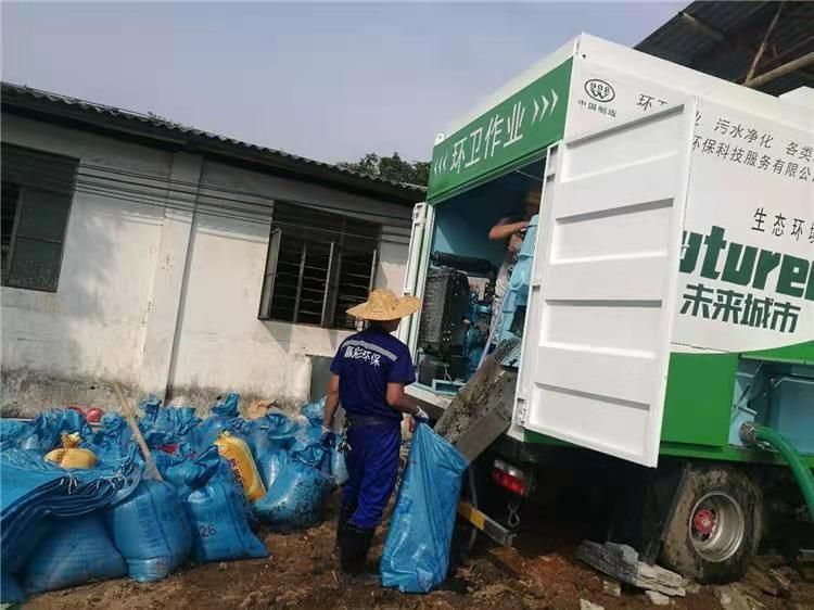 成都工业污泥压干处理